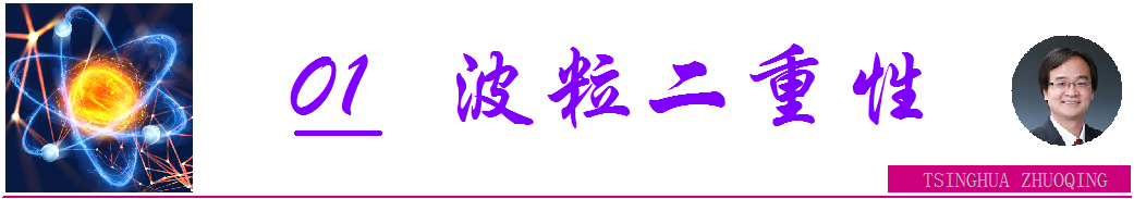 关于电子的十个有趣事实-电子工程专辑