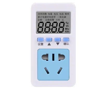 本次测量热水器用电量所使用的是下面这款电量计量插座,电热水器插在