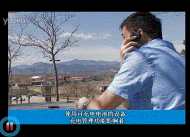 20140216082256972001.gif