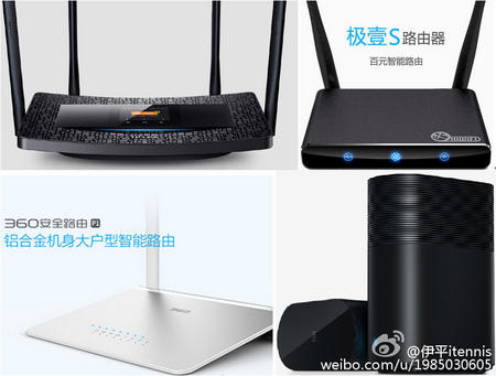 小米与360针对谁是WiFi路由