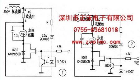 qq图片20140116115358.jpg