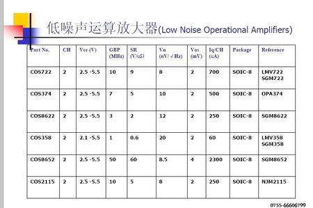 qq图片20140307172459.jpg