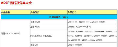 qq截图20151020180613.jpg