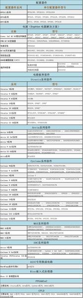 qq图片20151223175034.jpg