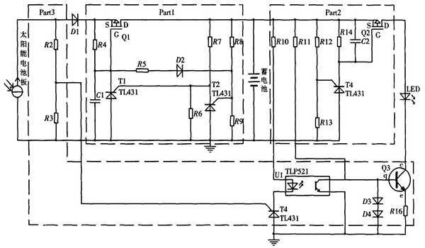 太阳能路灯控制器电路框图