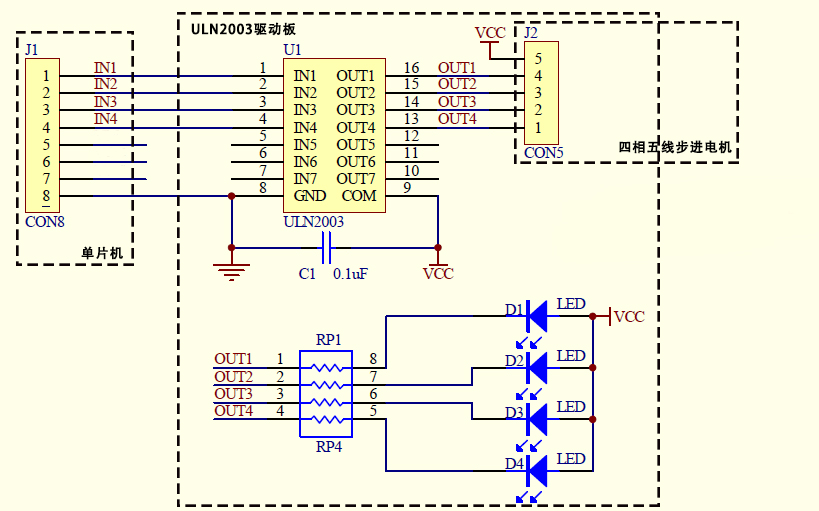 uln2004apg参数电路图图片