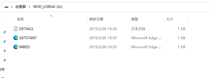 “基于STM32U5的B-U585I-IOT02A