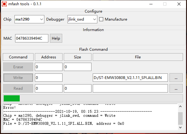 “B-U585I-IOT02A的蓝牙和WiFi的体验"