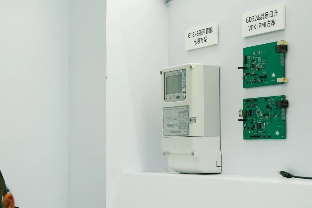 “今年的通用MCU市场有哪些新风向?"