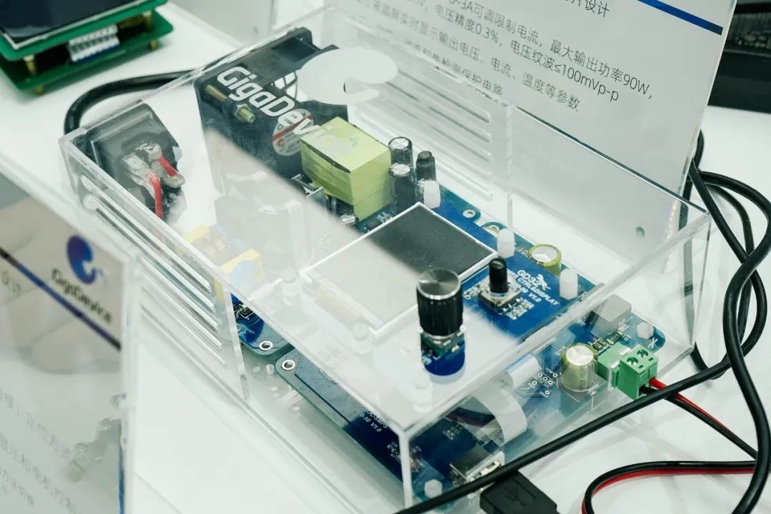 “GD32E5系列开关电源方案"
