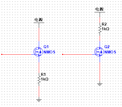 NMOS 开关 接法