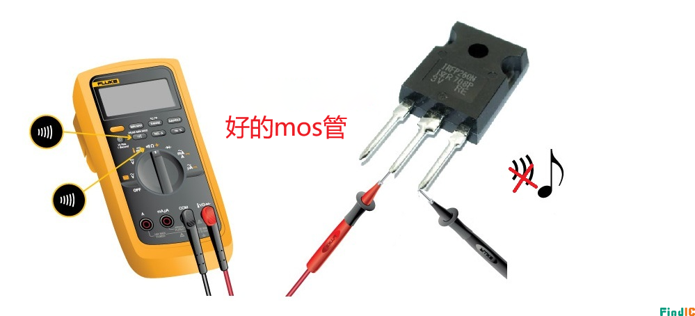 mos管好坏检测电路图