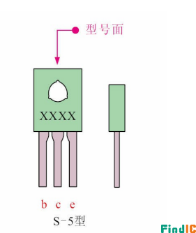 s-5三极管管脚辨别图