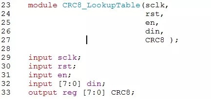 CRC循环冗余校验的原理与算法及FPGA实现