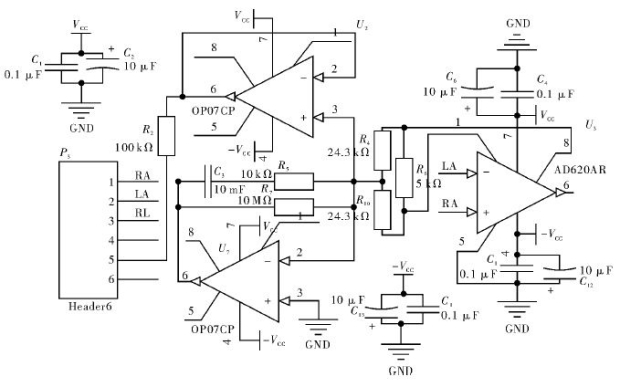 基于STM32的心电采集仪设计