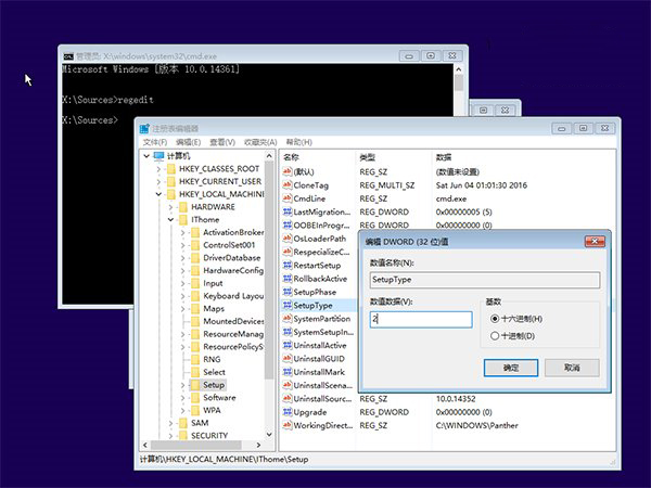 Win10大神修养：不重装真正修复系统必备技能