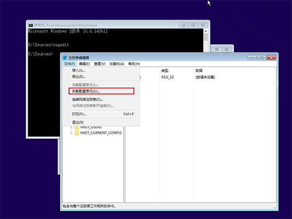 Win10大神修养：不重装真正修复系统必备技能