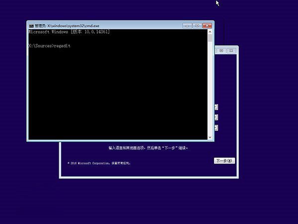 Win10大神修养：不重装真正修复系统必备技能