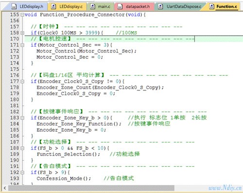 【DIY制作】给心爱的人送上一份与众不同的礼物