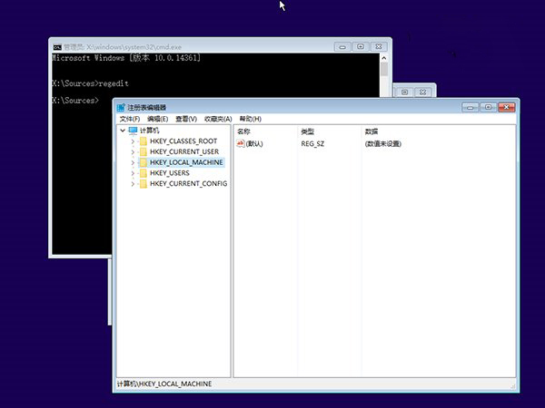 Win10大神修养：不重装真正修复系统必备技能