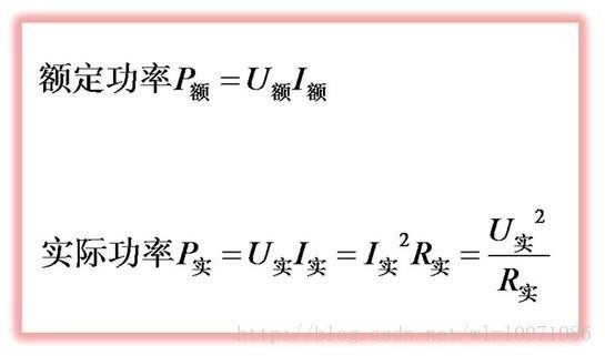 充电几分钟通话几小时 “快速充电” 技术介绍