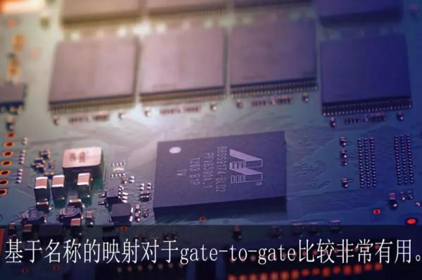 AI芯天下丨LEC在IC设计中的重要意义