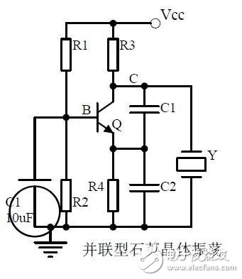 石英晶体振荡电路