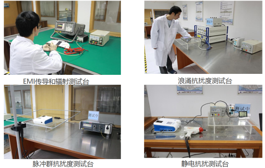 微功率电源的技术瓶颈与解决方案
