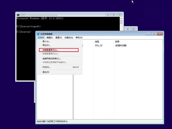 Win10大神修养：不重装真正修复系统必备技能