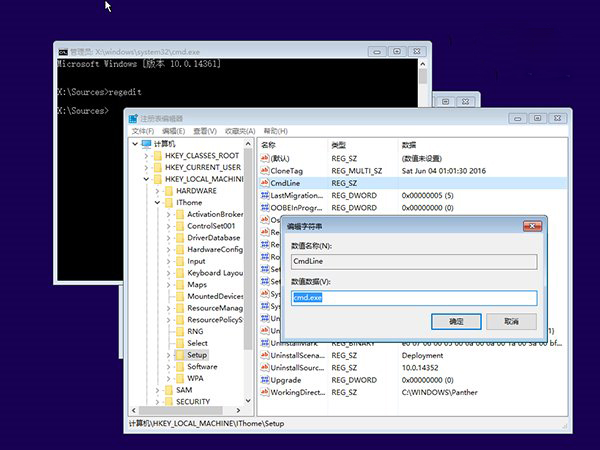 Win10大神修养：不重装真正修复系统必备技能