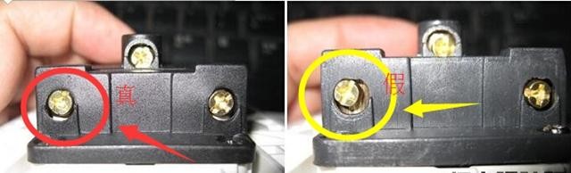 远离冒牌货 教你一眼识别电路开关真假