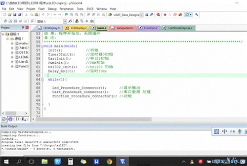 【DIY制作】给心爱的人送上一份与众不同的礼物