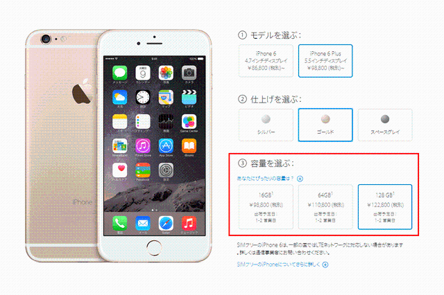 别傻傻分不清 这才是内存和硬盘的区别
