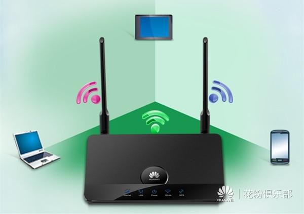 WIFI信号差？简单几步，让你的WiFi提速一倍
