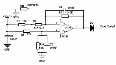 过热保护电路