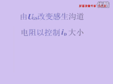 “”