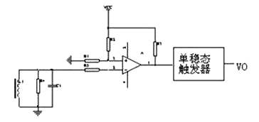 PIC单片机在飞机加油系统中的应用分析