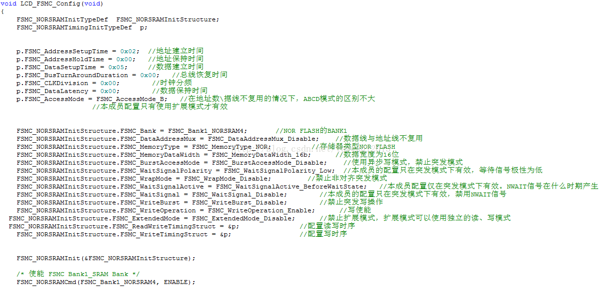STM32之FSMC的液晶使用