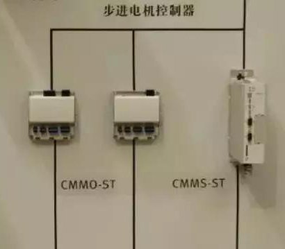 步进电机控制器与伺服电机控制器有哪些不同?