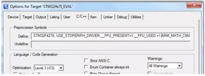 关于在ARM MDK 中使用STM32F4xx 硬件浮点单元的话题