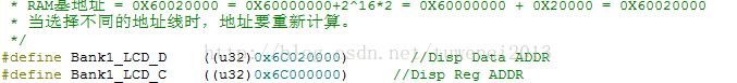STM32之FSMC的液晶使用