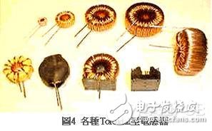印刷电路基板Layout布线时应注意哪些事项