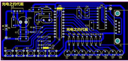 印制电路板的通孔电感作用解析