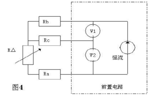 热电阻测温三线制接法及原理解析
