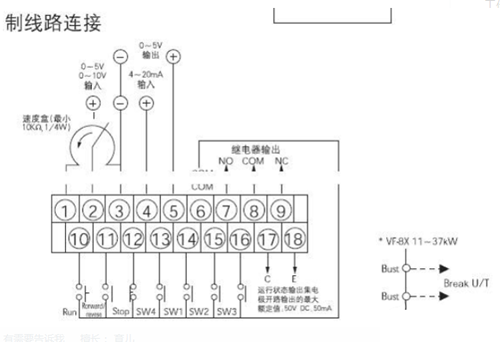 电位器与变频器如何连接