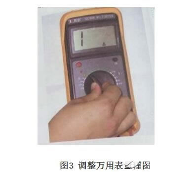 可调电阻怎么测量好坏