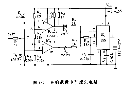 《555音响逻辑电平探头电路》相关图片 555音响逻辑电平探头电路