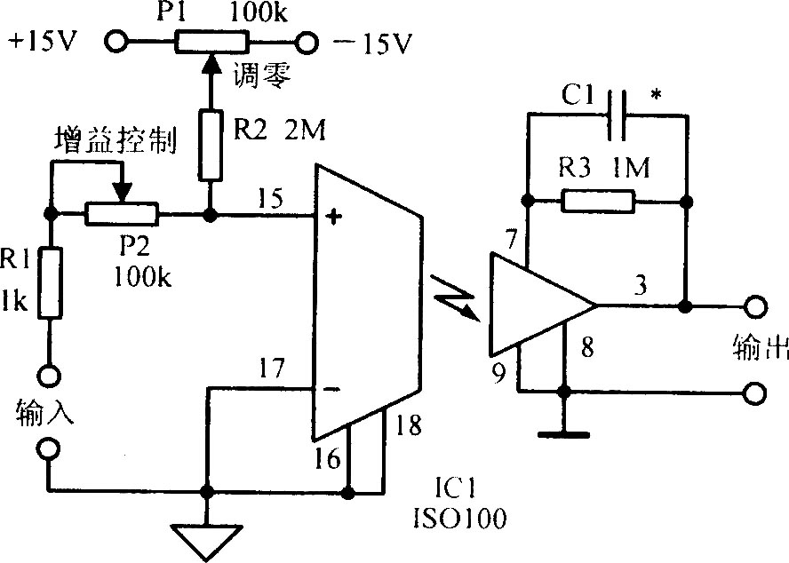 《增益可调的测试设备隔离放大电路》相关图片 增益可调的测试设备隔离放大电路