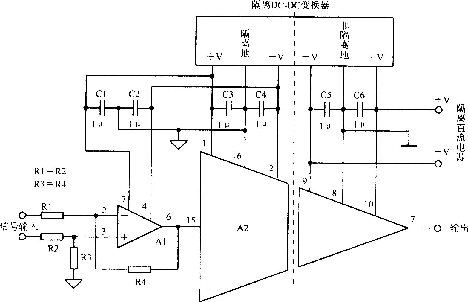 《Burr-Brown IS0122P应用电路》相关图片 Burr-Brown IS0122P应用电路
