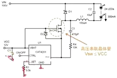 led灯驱动电源电路图